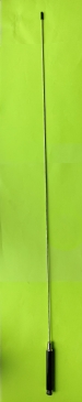 Частина антени SIRIO SD-1300N (Radiator)